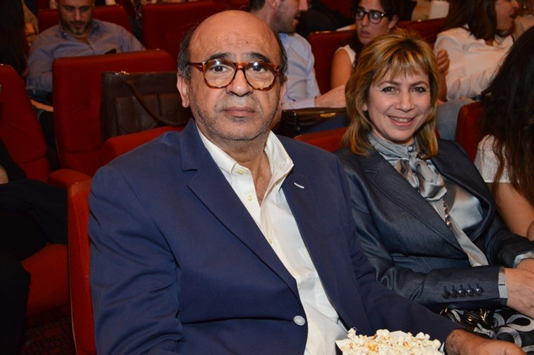 Beirut Art Film Festival Opening